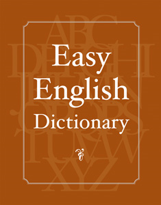easy-english-dictionary-image1